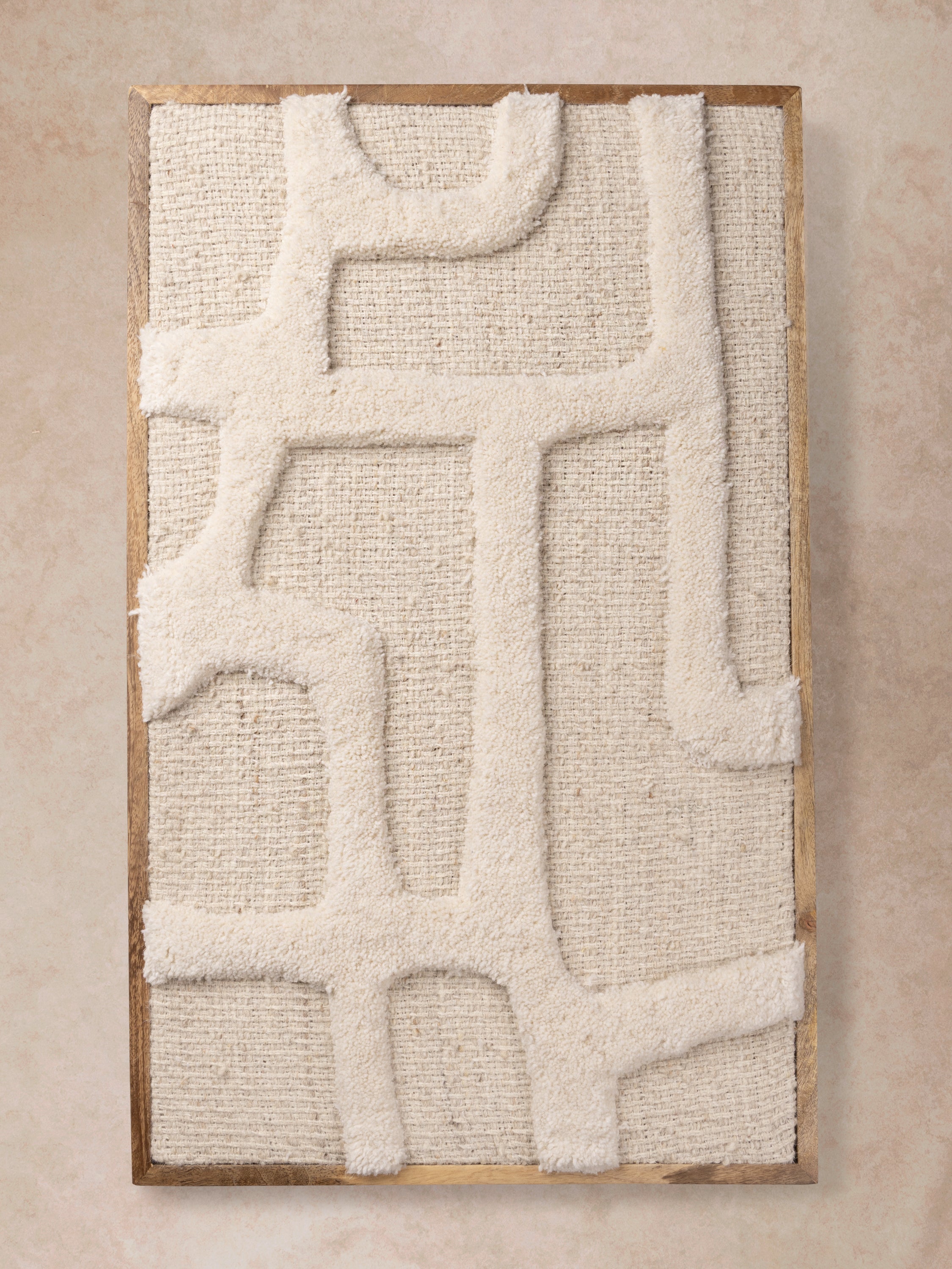 second variant of Lofoten wall art with organic ivory pattern