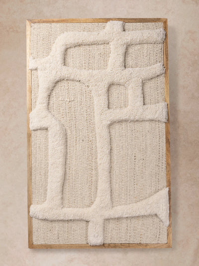 Ivory tufted wall art with abstract linear relief, captured in motion as light moves across the raised surface, revealing texture, depth, and tonal variation